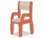 FAUTEUIL ASSISE 21CM ORANGE TIGRE