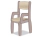 FAUTEUIL ASSISE 26CM TAUPE NATUREL