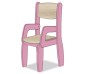 FAUTEUIL ASSISE 26CM ROSE POUDRE