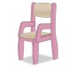 FAUTEUIL ASSISE 21CM ROSE POUDRE