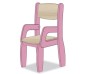 FAUTEUIL ASSISE 18CM ROSE POUDRE