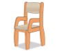 FAUTEUIL ASSISE 21CM ORANGE MOYEN