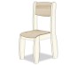CHAISE ASSISE 26CM BLANC CREME
