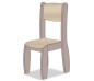 CHAISE ASSISE 31CM TAUPE NATUREL