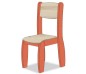 CHAISE ASSISE 26CM ORANGE TIGRE