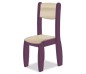 CHAISE ASSISE 45CM VIOLET POP