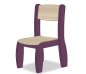 CHAISE ASSISE 18CM VIOLET POP