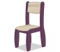 CHAISE ASSISE 21CM VIOLET POP