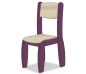 CHAISE ASSISE 26CM VIOLET POP