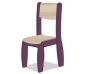 CHAISE ASSISE 31CM VIOLET POP